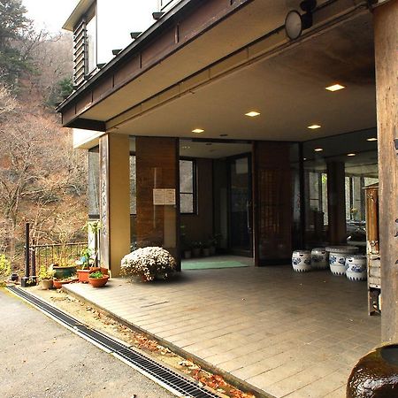 Hamaya Ryokan Nakanojo Экстерьер фото