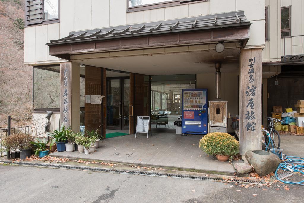 Hamaya Ryokan Nakanojo Экстерьер фото